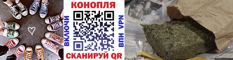 Конопля Любим