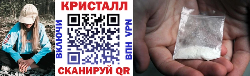 сайты даркнета Telegram  Любим  Амфетамин VHQ 