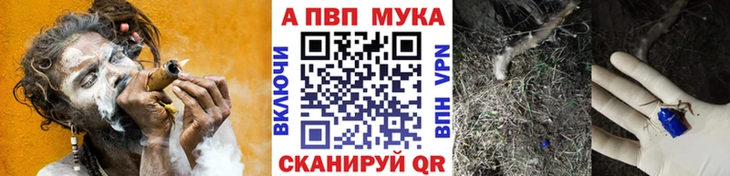 как найти наркотики Любим mega зеркало А ПВП СК КРИС