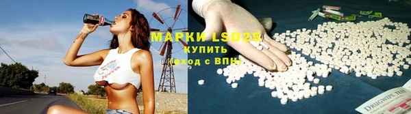 MDMA Алзамай