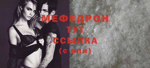 МДПВ Алексеевка