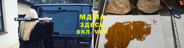 МДПВ Алексеевка