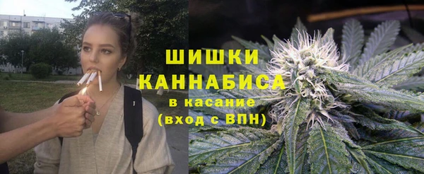MDMA Алзамай