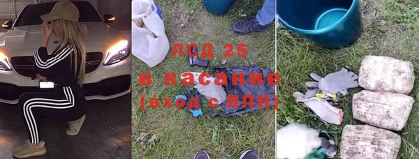 MDMA Алзамай