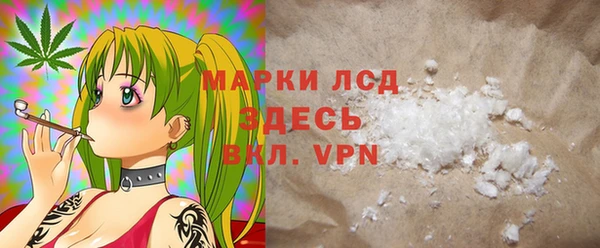 MDMA Алзамай