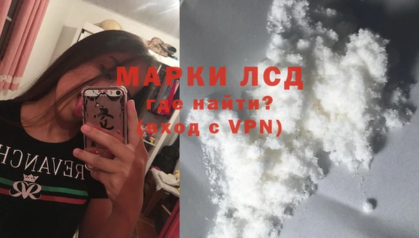 MDMA Алзамай